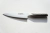 Nóż Szefa Kuchni 16 Cm Global G-58